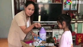 小姑子是如何带领嫂子一起赚钱的？背后有何秘诀？