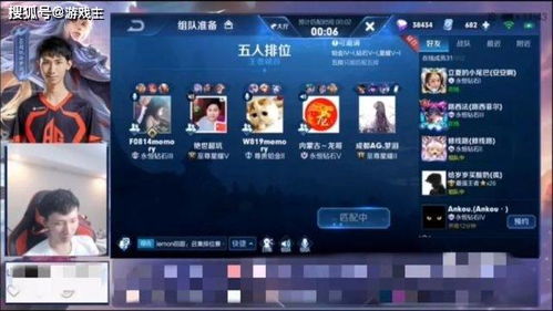 梦泪遭遇粉丝弹幕嘲笑，如何逆袭引发关注？队友质疑、表白与嘲讽背后的真相？