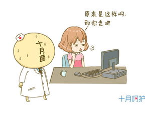 如何在赚钱的同时兼顾家务，两不误的秘诀是什么？