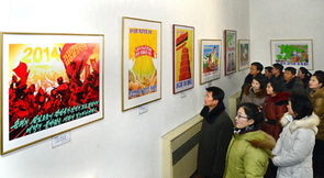 大学如何通过举办画展实现盈利？