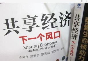 打工族如何实现只工作不上班？11类职业分享助你开启小生意之路
