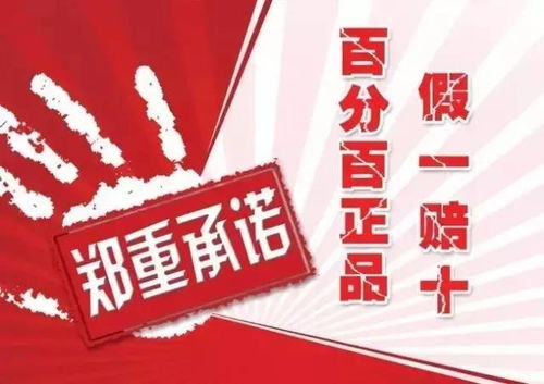 如何利用手机副业轻松销售商品？你也能月入过万吗？