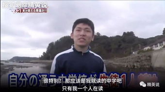 为何她甘愿为丈夫拼命赚钱？背后故事令人深思