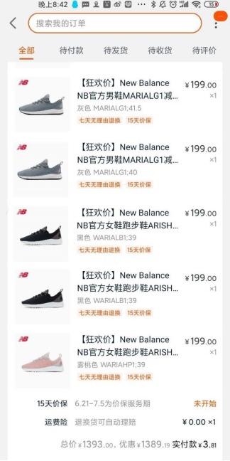 学生如何选择合适的线下副业项目？哪种副业更适合你？