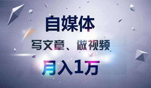新手如何快速上手黄冈副业平台？入门指南一步到位