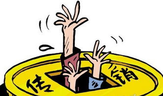 在家摆摊做副业，真的能赚大钱吗？你试过吗？