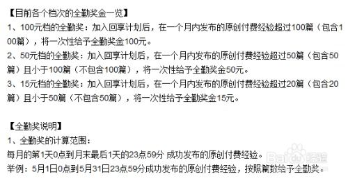 如何通过教学实现盈利？教学赚钱的秘诀在哪里？