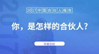 如何创作独特副业投稿短句文案图片？技巧大公开！