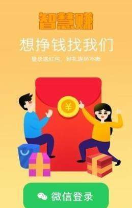 傻小子如何巧妙赚钱？背后的智慧你get了吗？