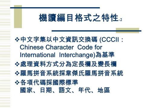 哪种读法最毒？毒字究竟该如何正确发音？