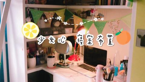 大学女生在宿舍里做些什么能最赚钱？