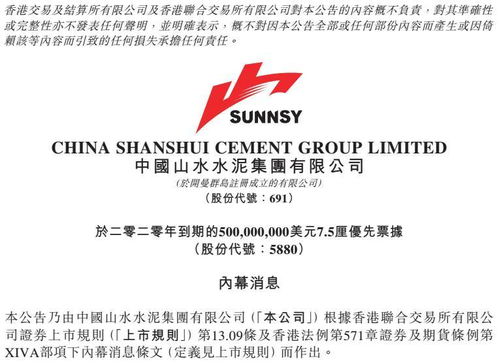 如何在公共平台上发布视频并实现盈利？