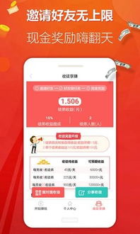 头条小店真的能带来盈利吗？开店赚钱的秘密在哪里？