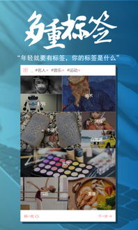 短视频拍摄软件中，哪些平台能让你轻松变现？