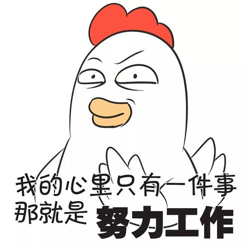 如何通过副业裱花实现额外收入？你准备好了吗？