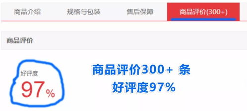 达内集团口碑如何？知乎上的评价是否值得参考？