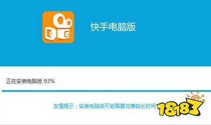 如何免费提升快手粉丝和播放量？卡盟平台官网的快手业务靠谱吗？