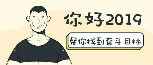 周日双休如何找到适合自己的副业？