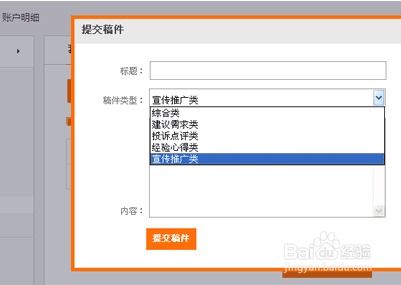 在家无聊时有哪些创意赚钱方法？附实用图片指导！