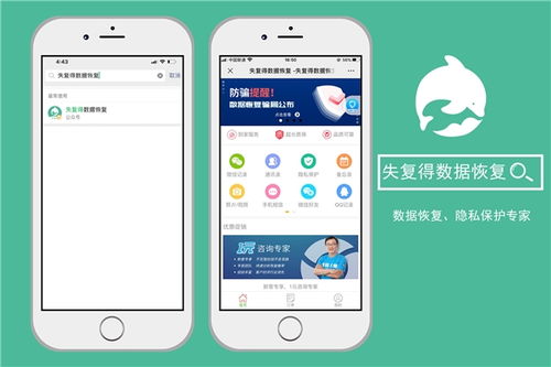 怎样才能高效地在淘宝上添加客户为微信好友？掌握详细操作流程。