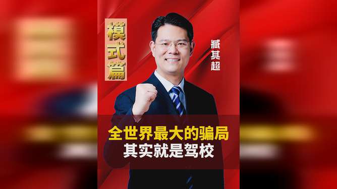 不涉商海，哪些行业能让你赚得盆满钵满？