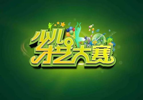 会跳舞的人如何利用才艺开启赚钱的生意之路？