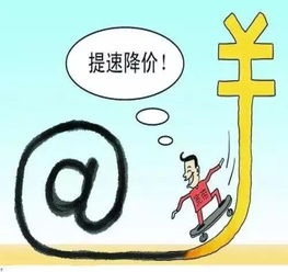 如何找到既有趣又能赚钱的独特方法？
