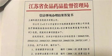 宁波兼职160元／天，普通兼职时薪是多少？