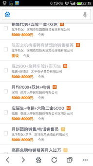 深圳造型师收入如何？知乎网友的真实分享
