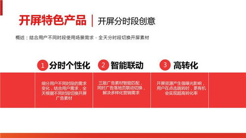 在快手上做电商真的能赚钱吗？实操效果如何？