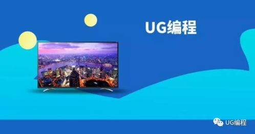 CNC软件如何助你实现高收益副业？操作简单吗？