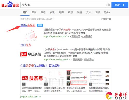 Blued助你开启副业之路，成功秘诀在哪里？