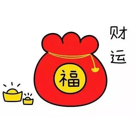 哪个生肖既能赚钱又懂得疼人？你猜对了吗？