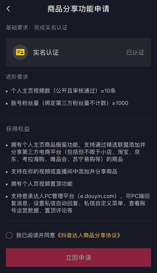 如何通过文章配音实现盈利？语音变现的秘诀在哪里？