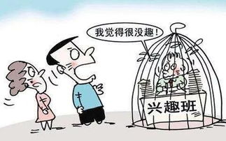 你的副业是否正在悄悄吞噬你的宝贵时间？