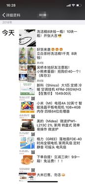 如何通过写作赚取生活费，你真的了解其中的艰辛吗？