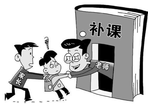 教师兼职有哪些高薪机会？如何合理赚钱？