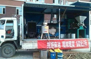 在小县城，做哪门生意能稳稳当当赚钱？