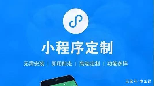 微信小程序原创赚钱方法，你真的了解吗？