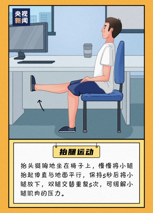 兼职按摩师傅是如何平衡工作与生活的？