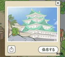 如何在闯赚钱游戏中实现财富增长？你真的了解玩法吗？
