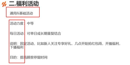 写小说稿子能赚钱的平台有哪些？新手如何选择合适渠道？