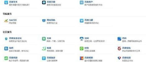 情人节如何通过卖书盈利？高效赚钱方法图解