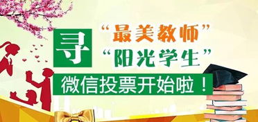 广州哪里有兼职美术老师招聘信息？急寻优质教学人才！
