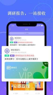 在家做网络编辑兼职，真的能轻松赚钱吗？