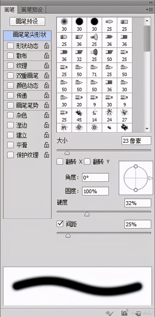如何正确使用答题卡？详细视频教程带你轻松掌握！