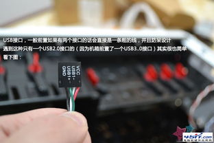 如何高效帮人装电脑副业，装机步骤详解？