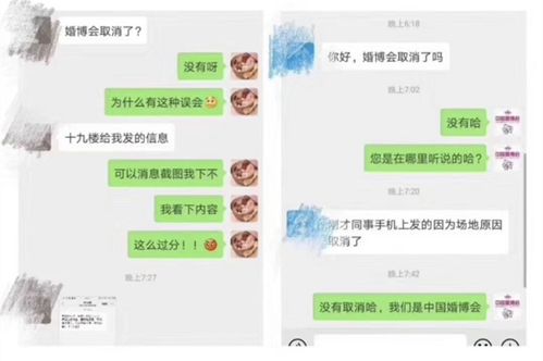 广州客服兼职靠谱吗？如何找到高薪且灵活的客服兼职工作？