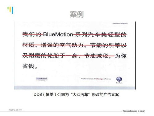 如何撰写高效的写作副业总结文案？提升收益的秘诀在哪里？