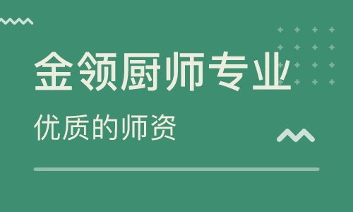 太原哪些高薪职业最具潜力？如何在当地找到赚钱好工作？